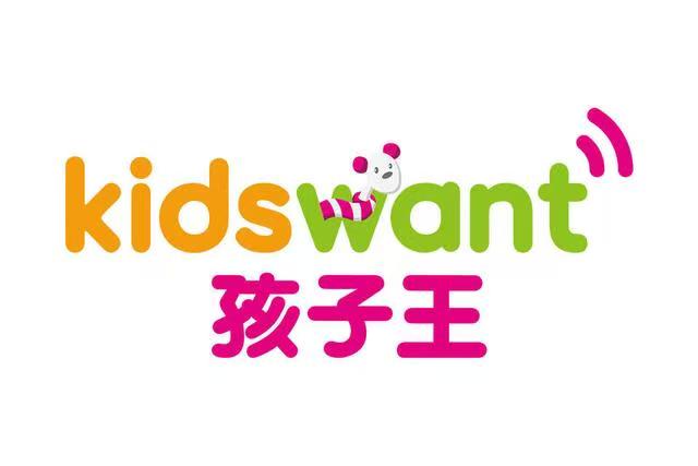 参会企业Logo