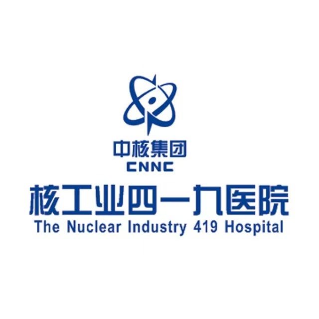 参会企业Logo