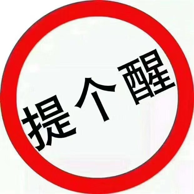 推荐封面