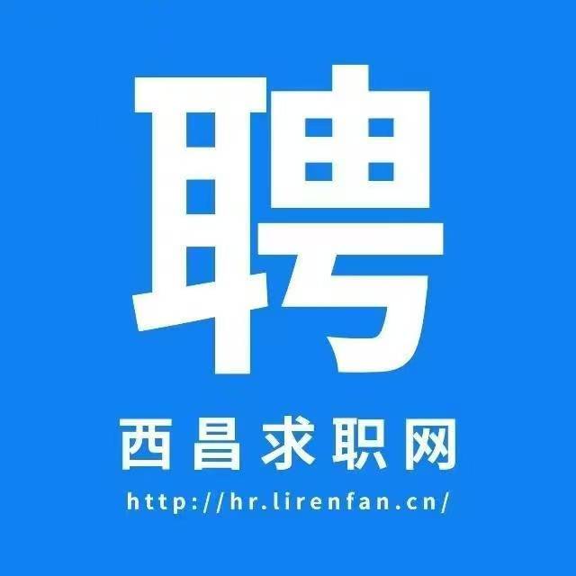 参会企业Logo