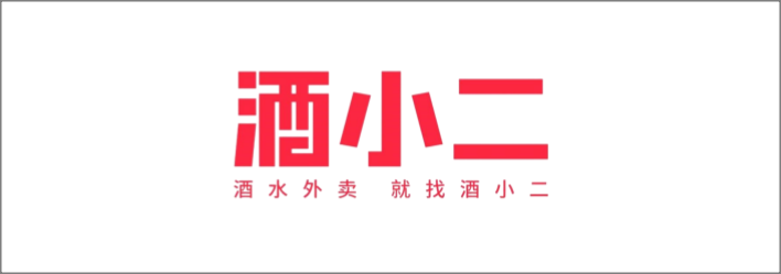 广告商
