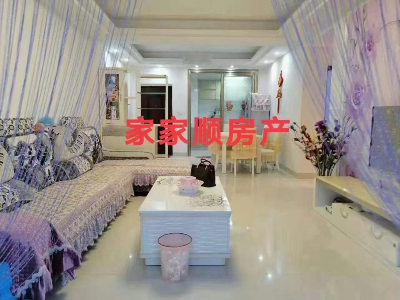 推荐封面