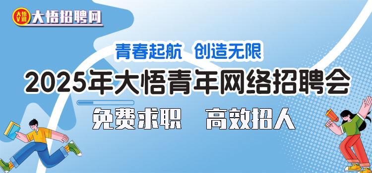 广告1