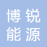 參會企業(yè)Logo