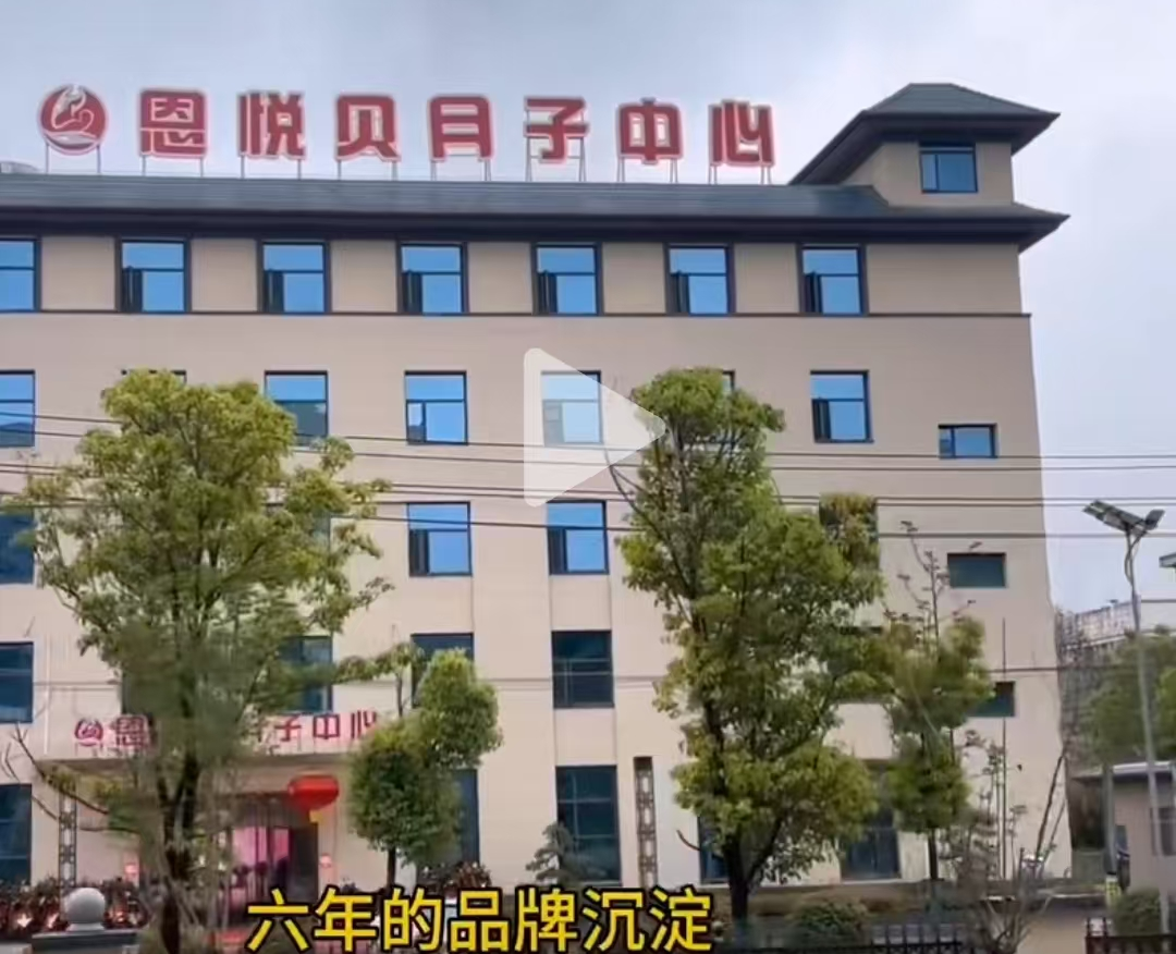 参会企业Logo
