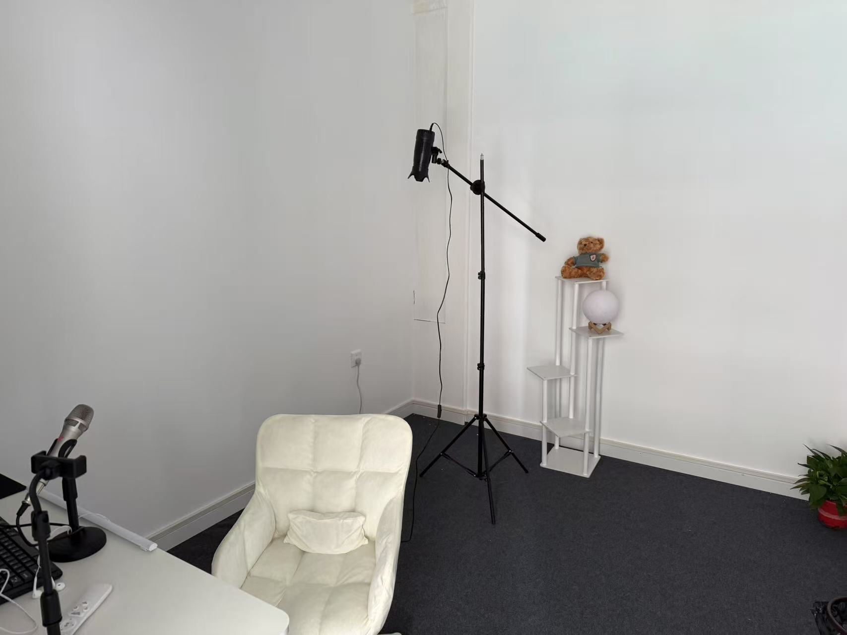 demo
