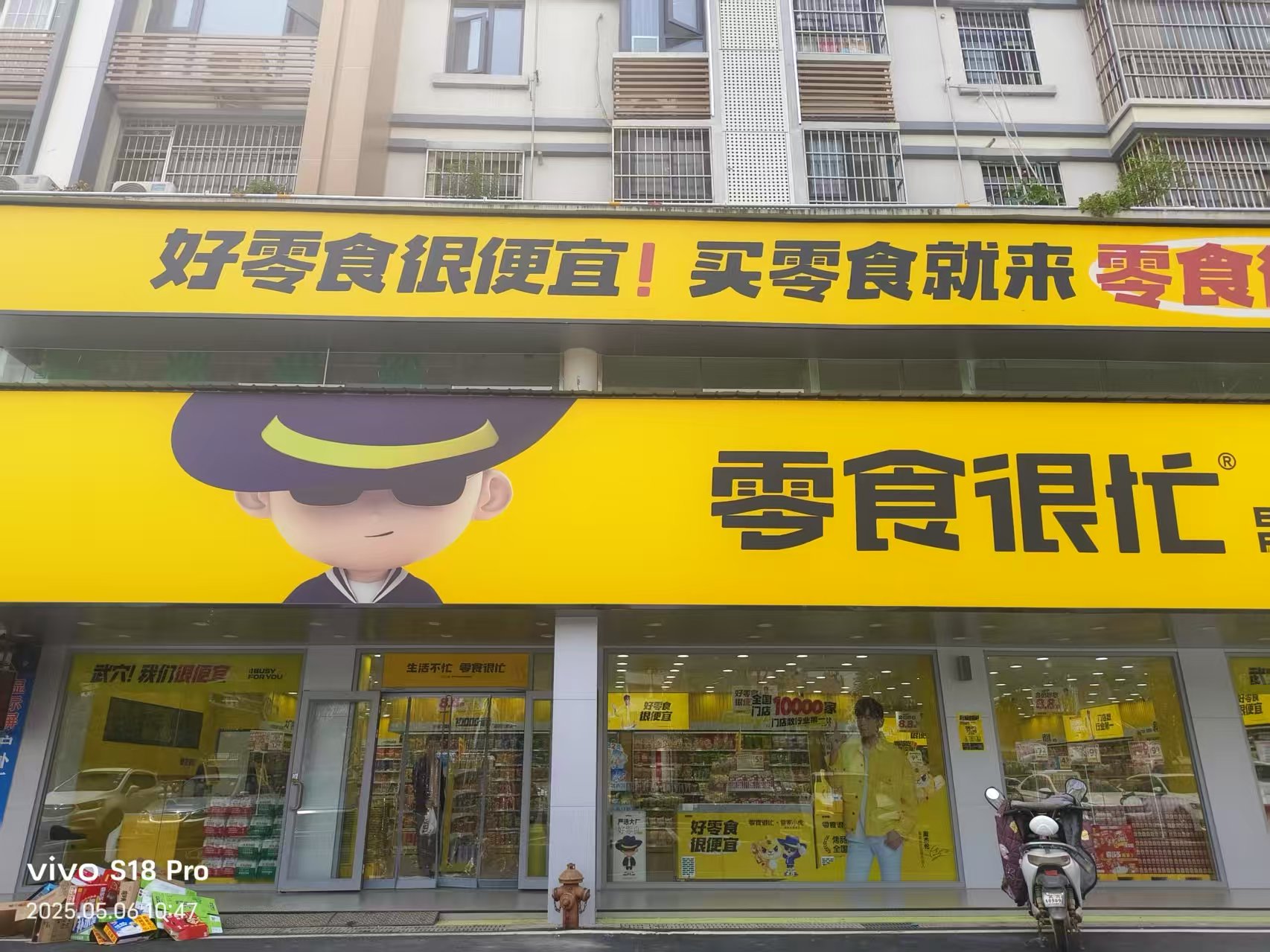 参会企业Logo