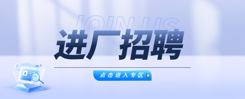 广告2