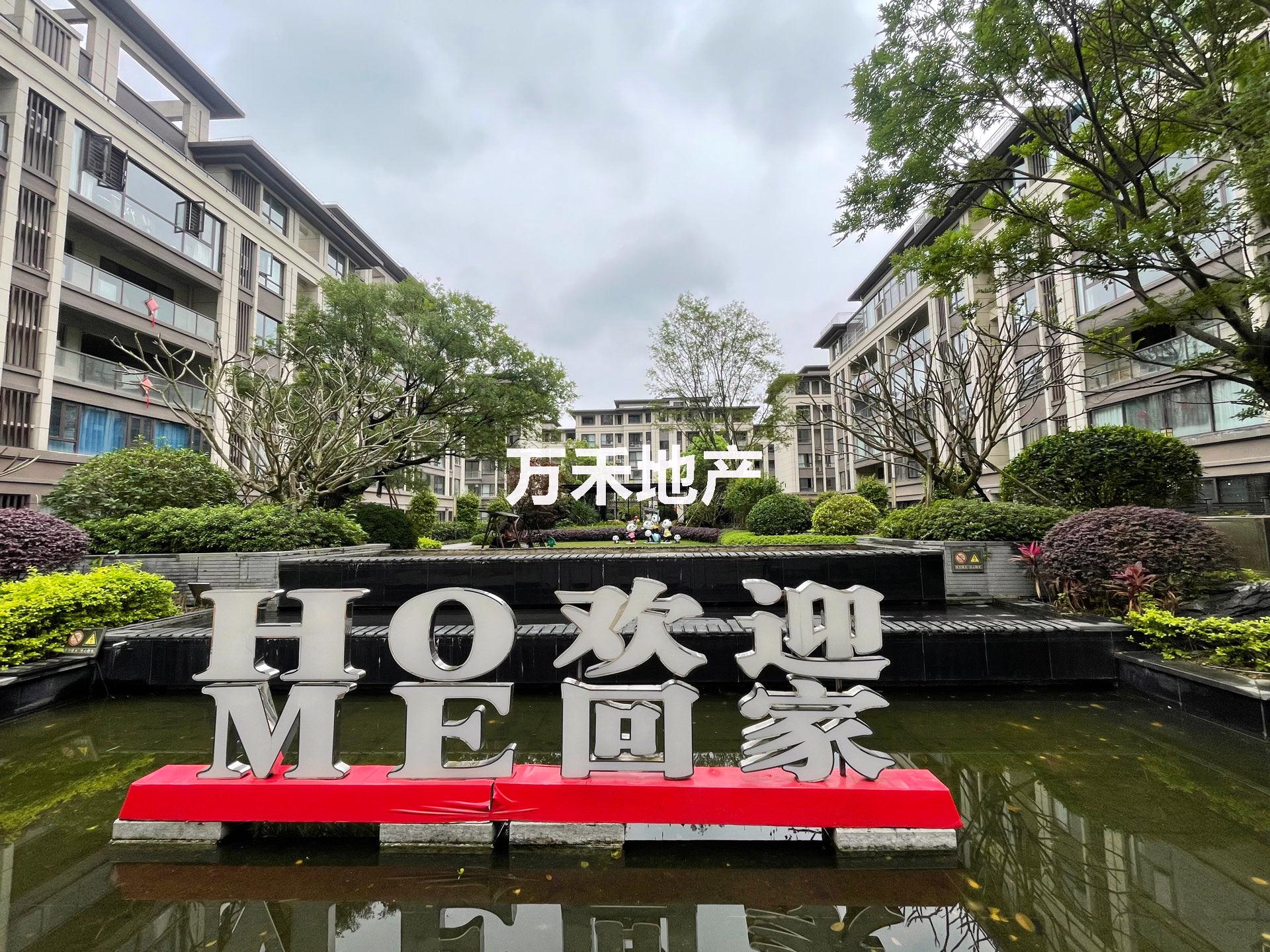 推荐封面