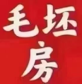 推荐封面