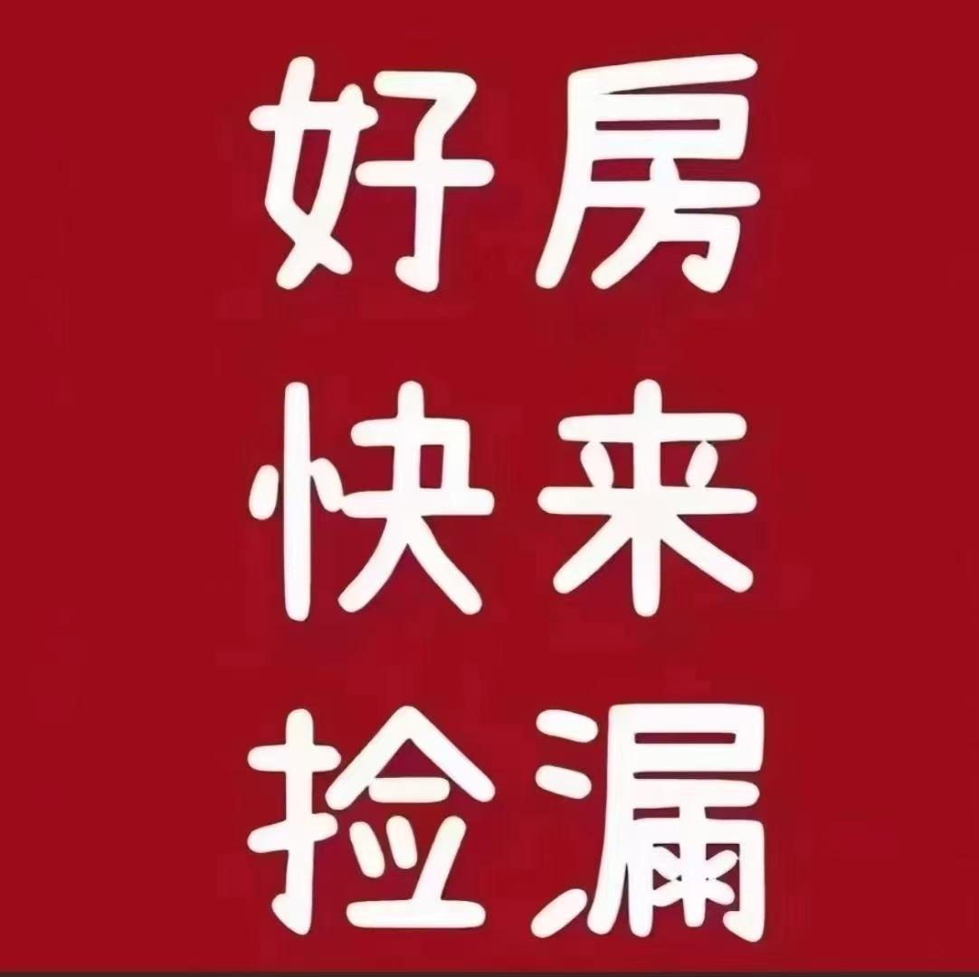 推荐封面