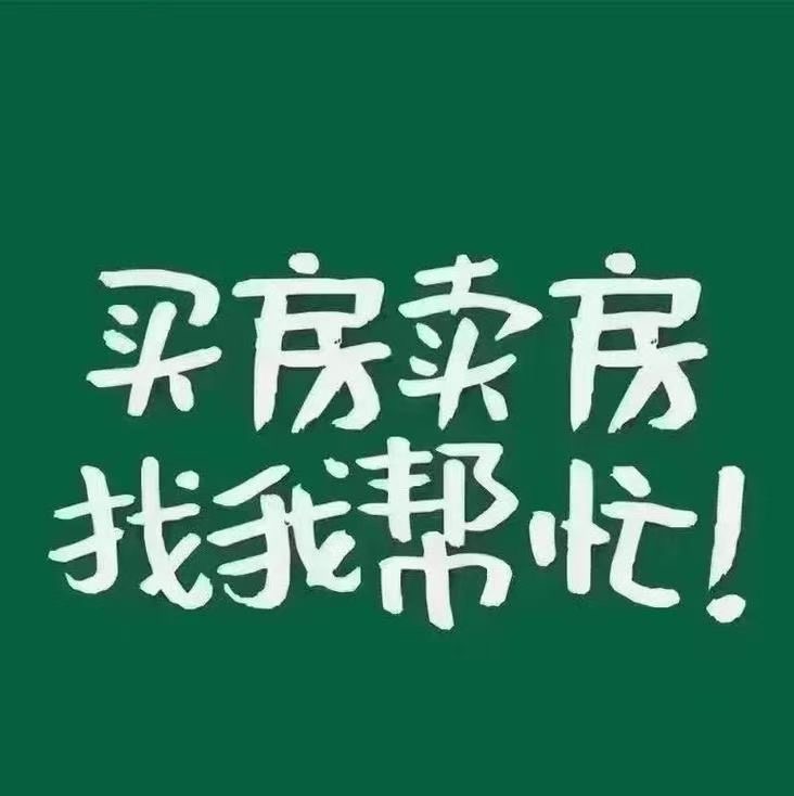 推荐封面