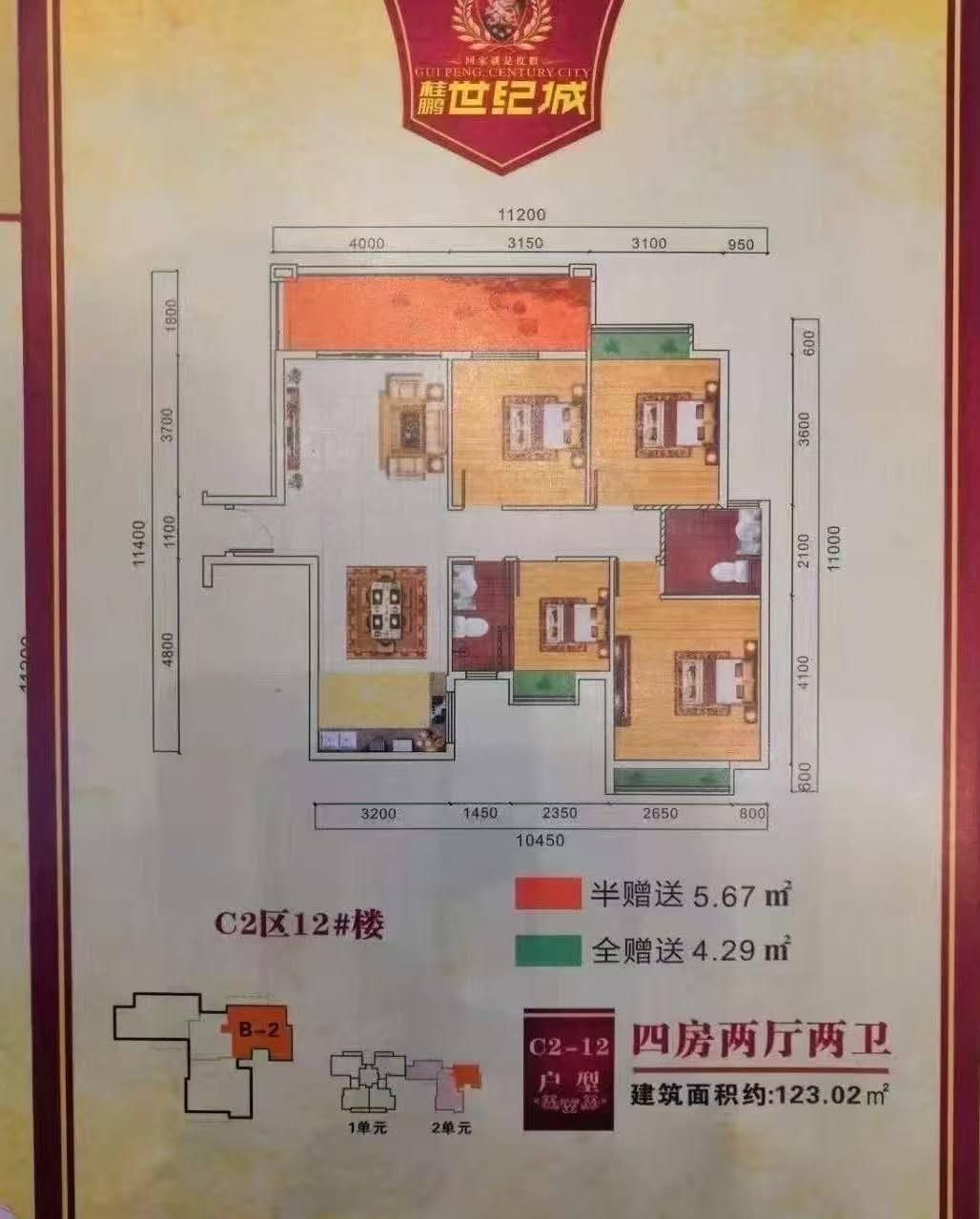 推荐封面