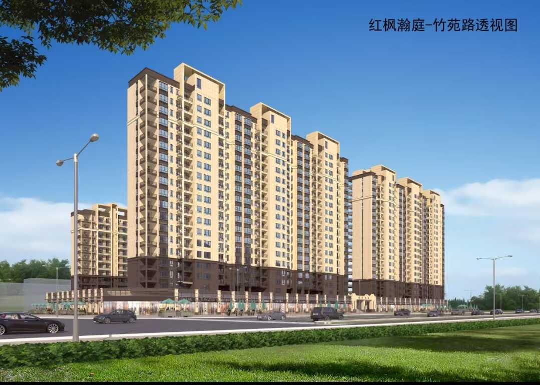 祁东县悦城绿洲置业有限公司