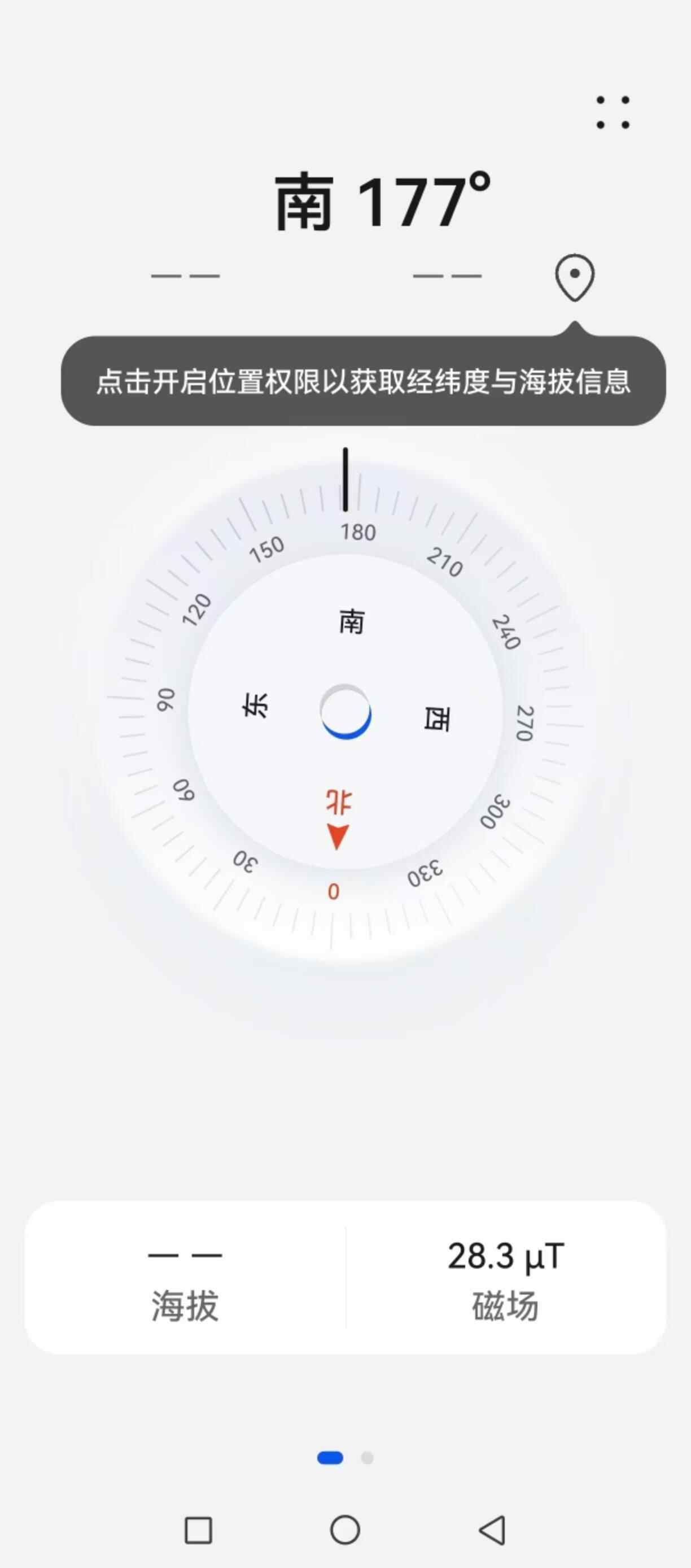 推荐封面
