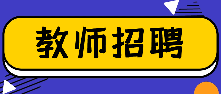 新闻封面
