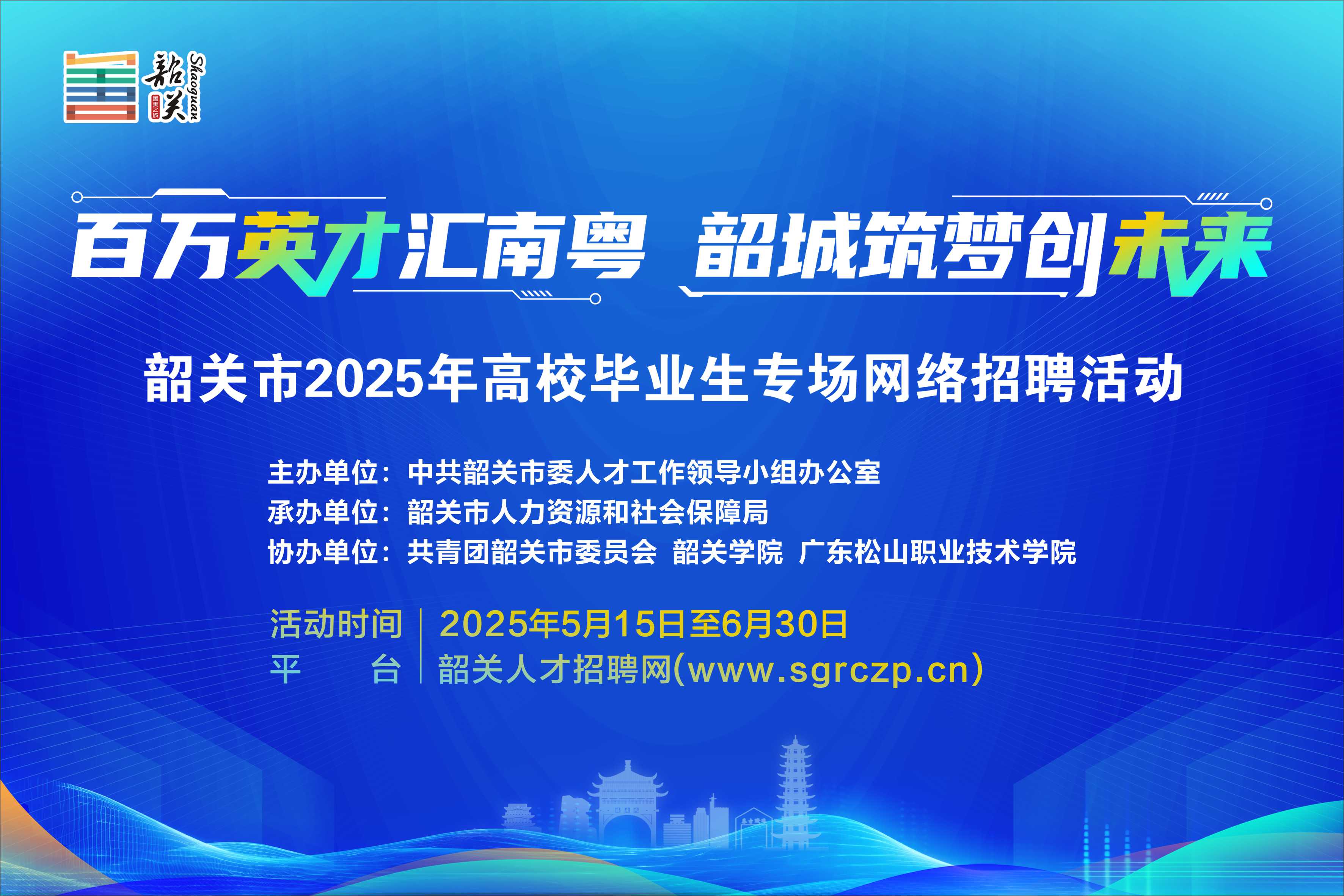 广告1