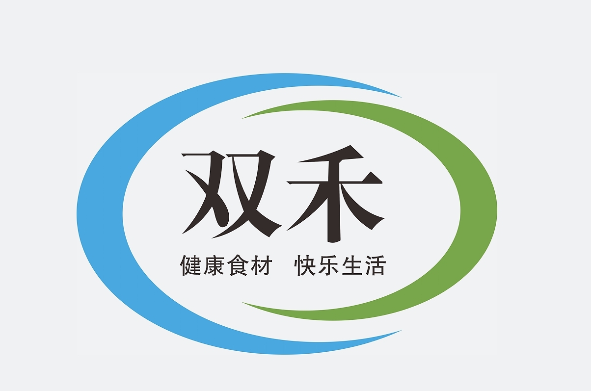 参会企业Logo