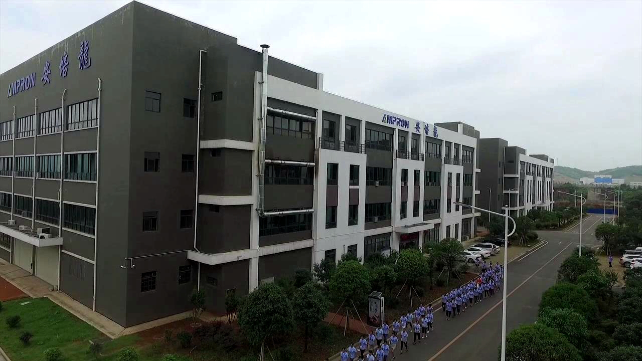 demo