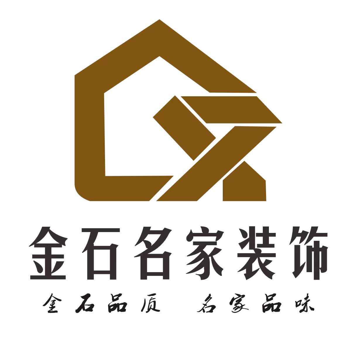 参会企业Logo