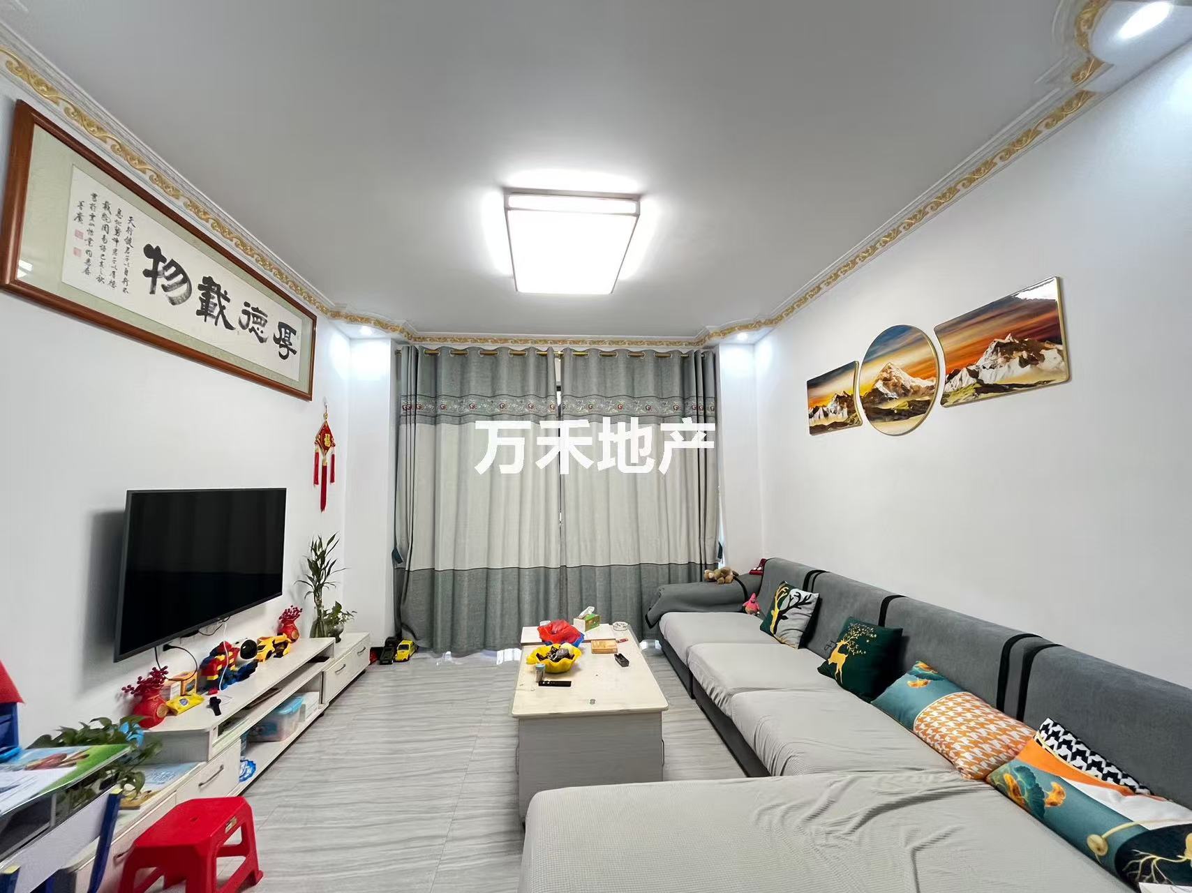 推荐封面