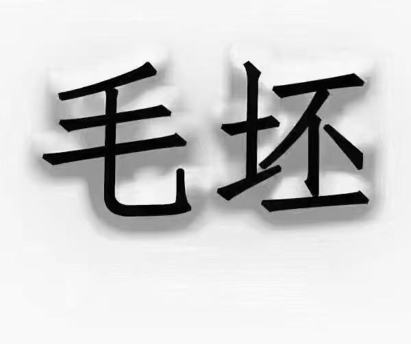 推荐封面