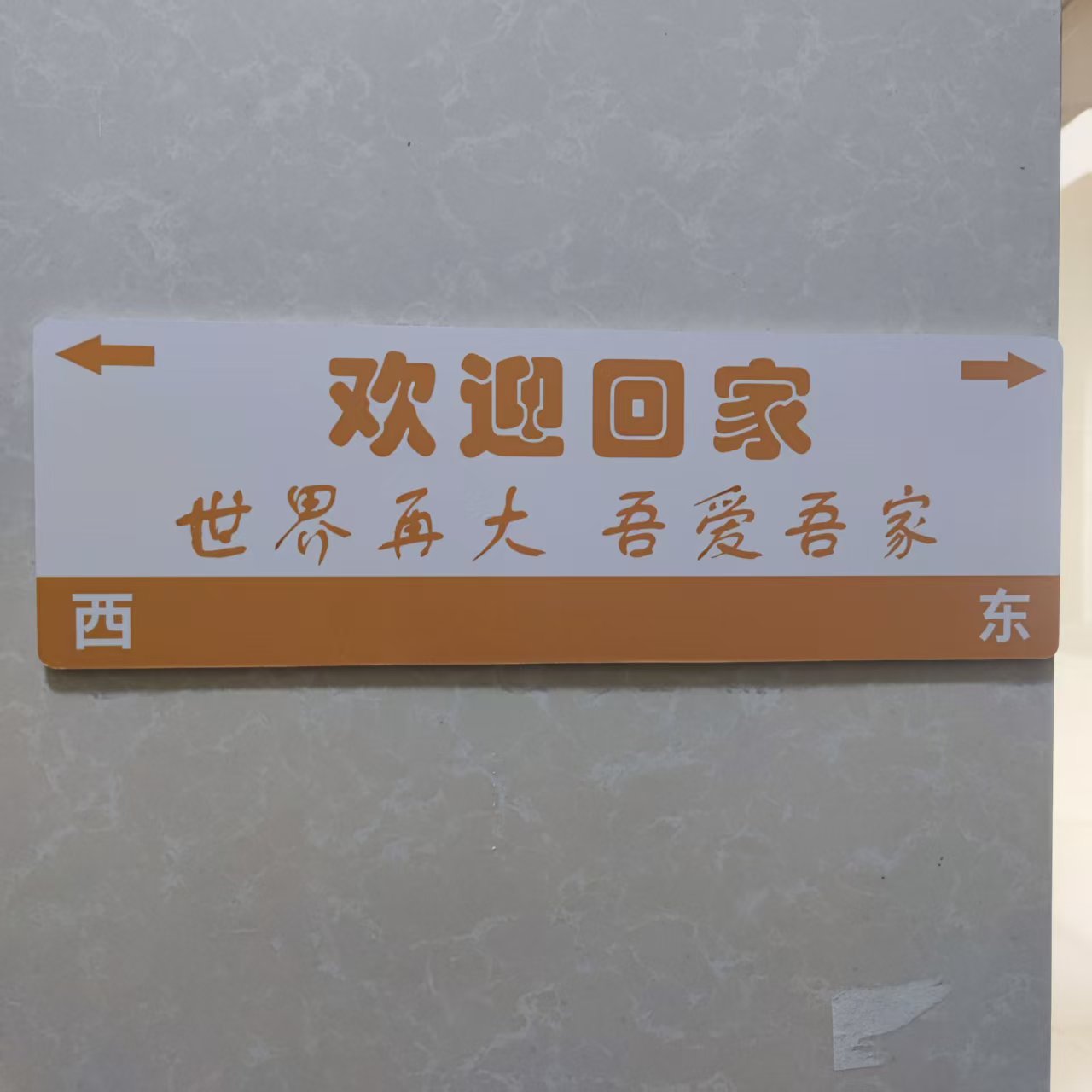 推荐封面