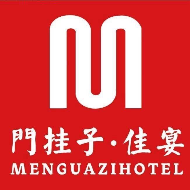 参会企业Logo