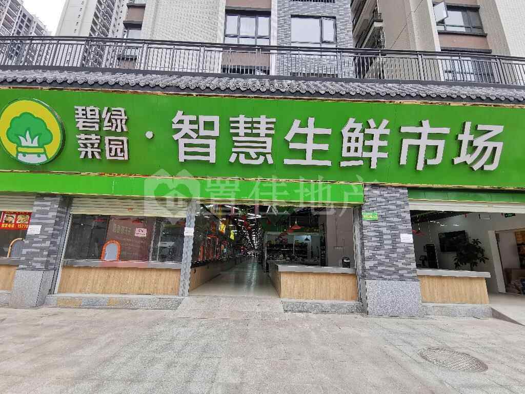 推荐封面