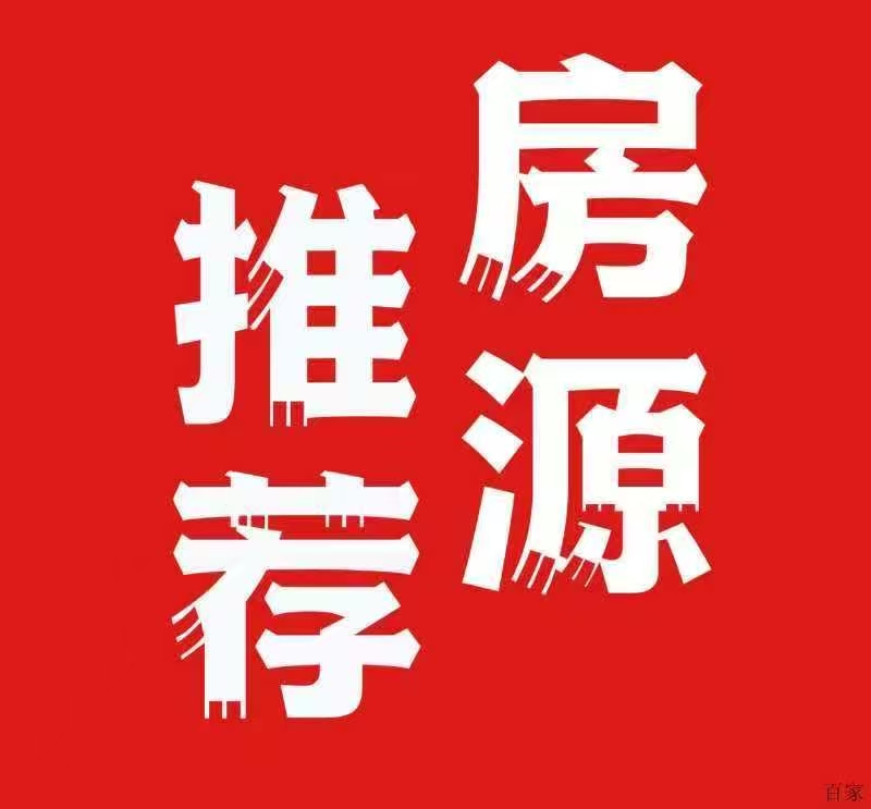 推荐封面
