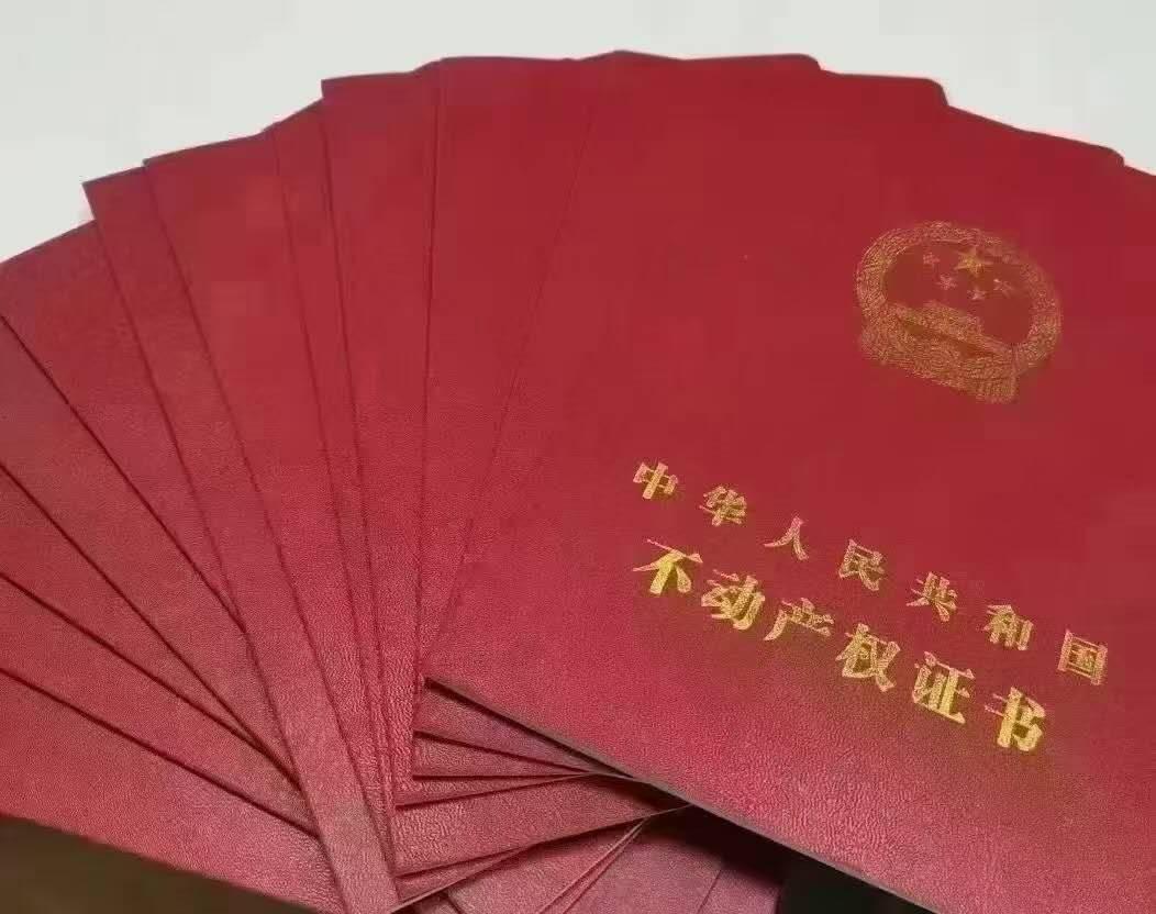 推荐封面