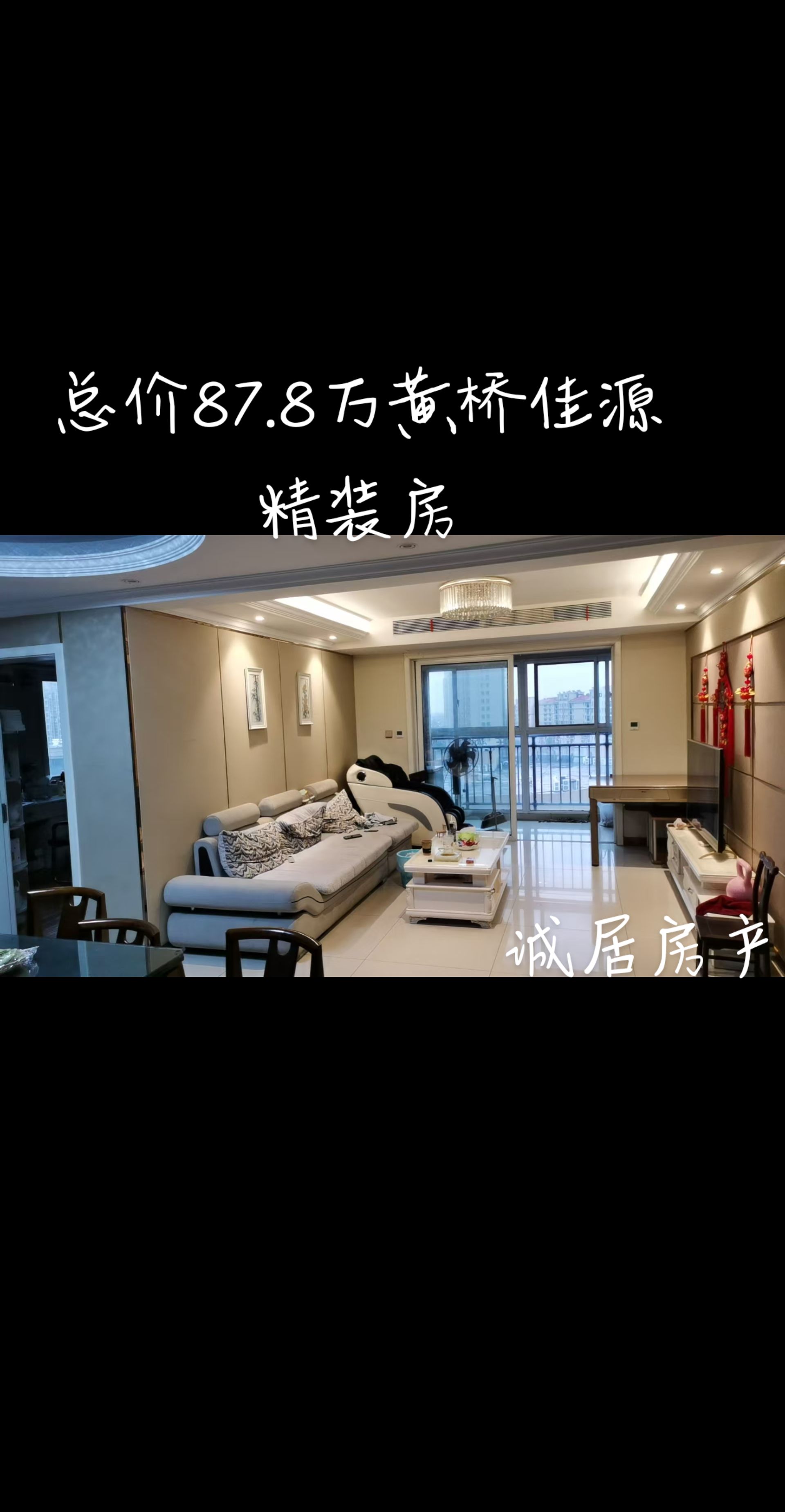 推荐封面