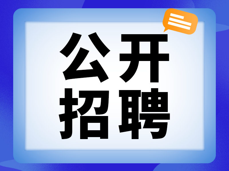 新闻封面