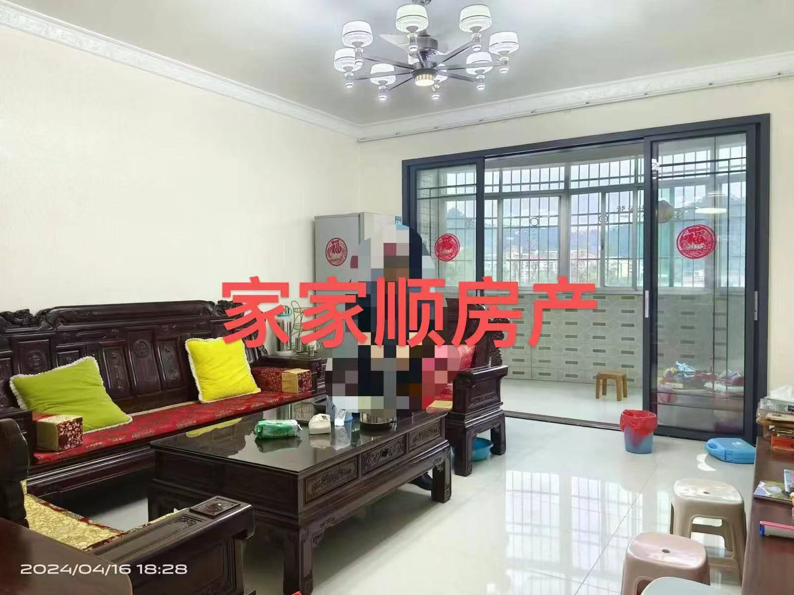 推荐封面