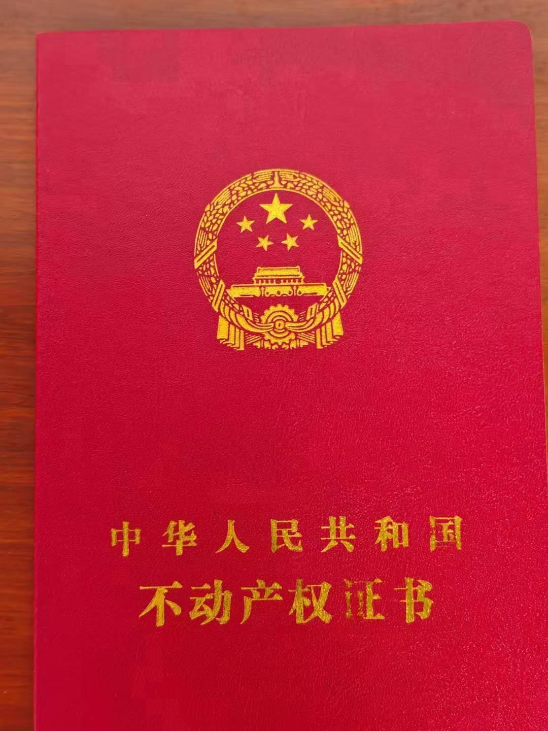 推荐封面