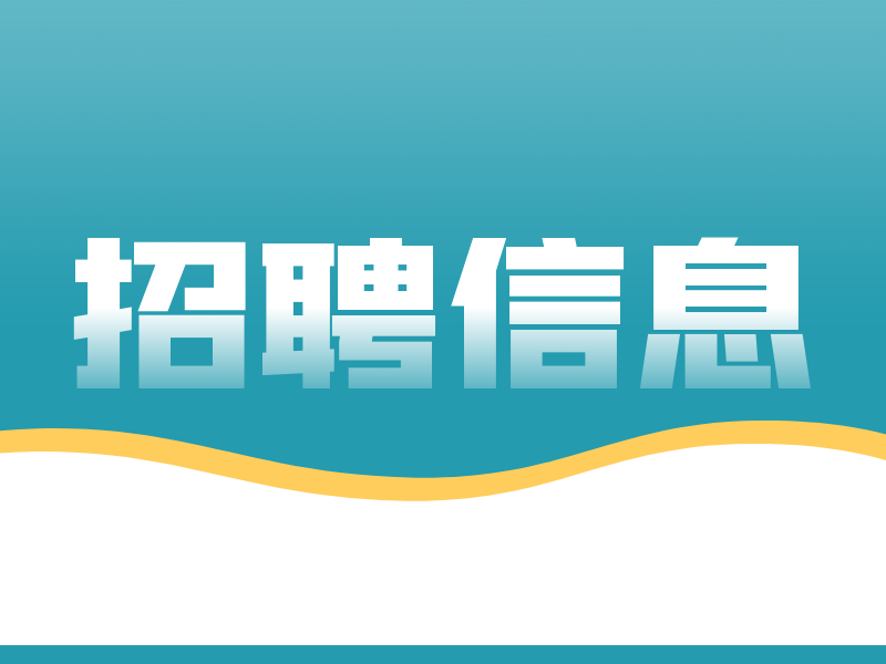 新闻封面