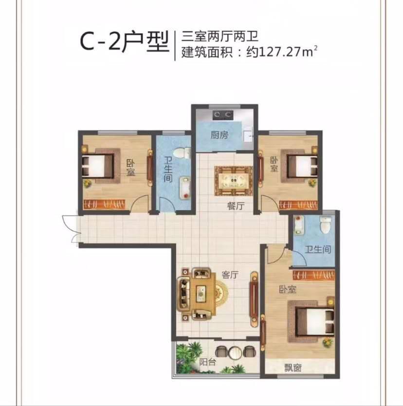推荐封面