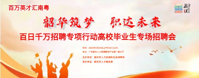 广告2