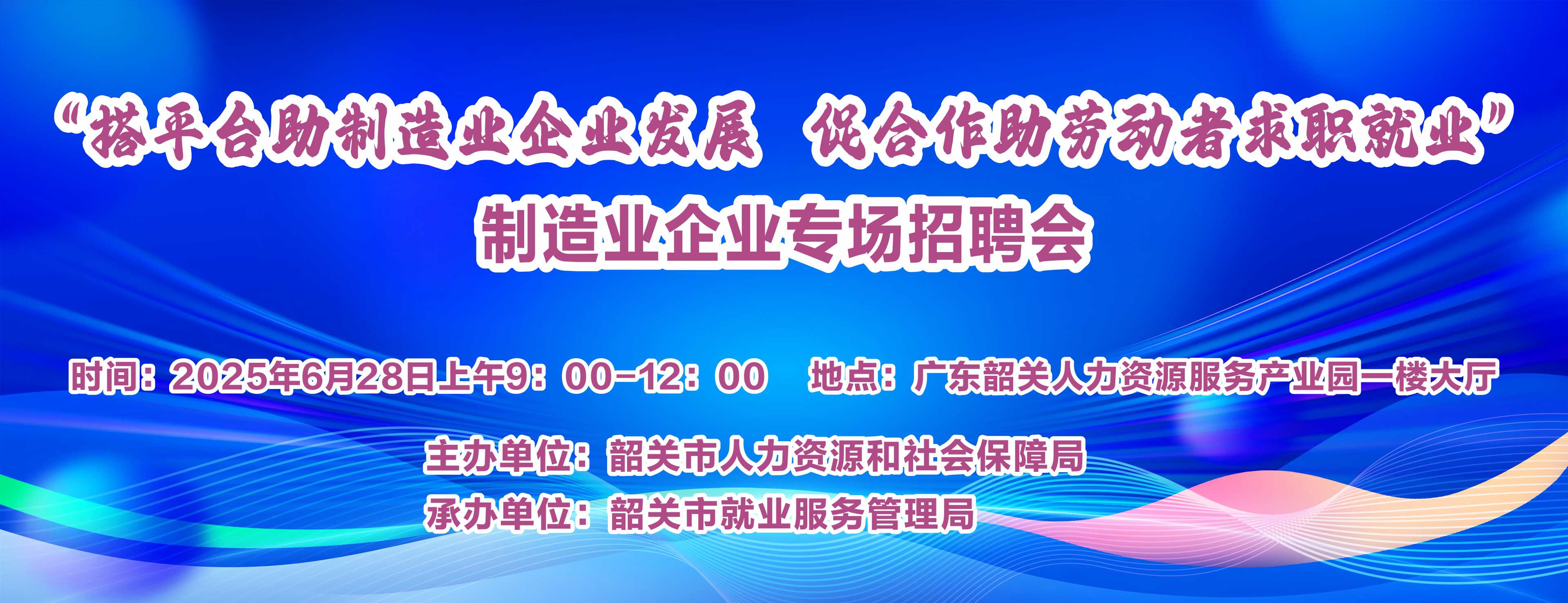 广告3