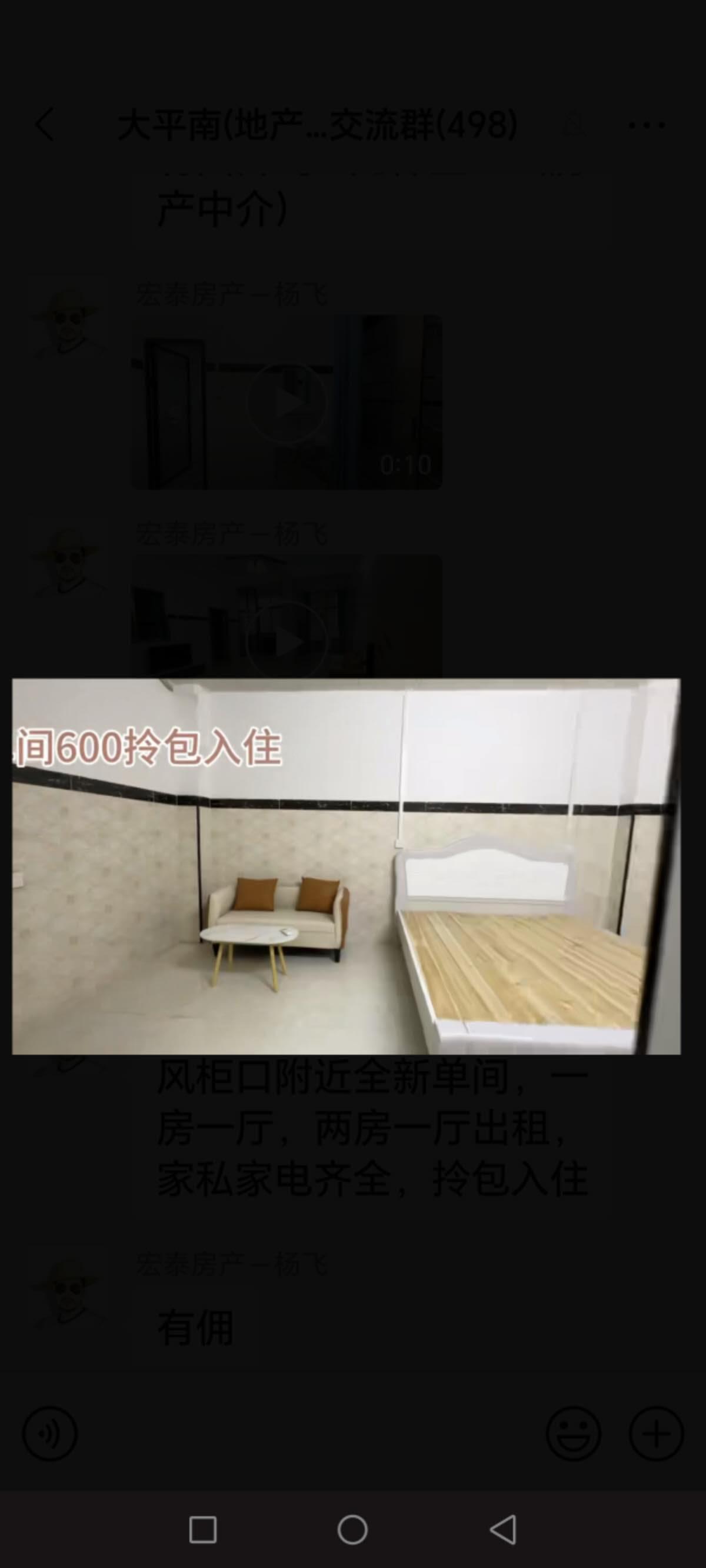 推荐封面