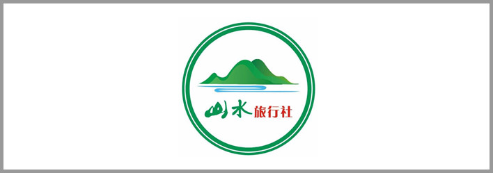 广告商