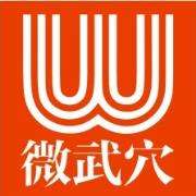 参会企业Logo