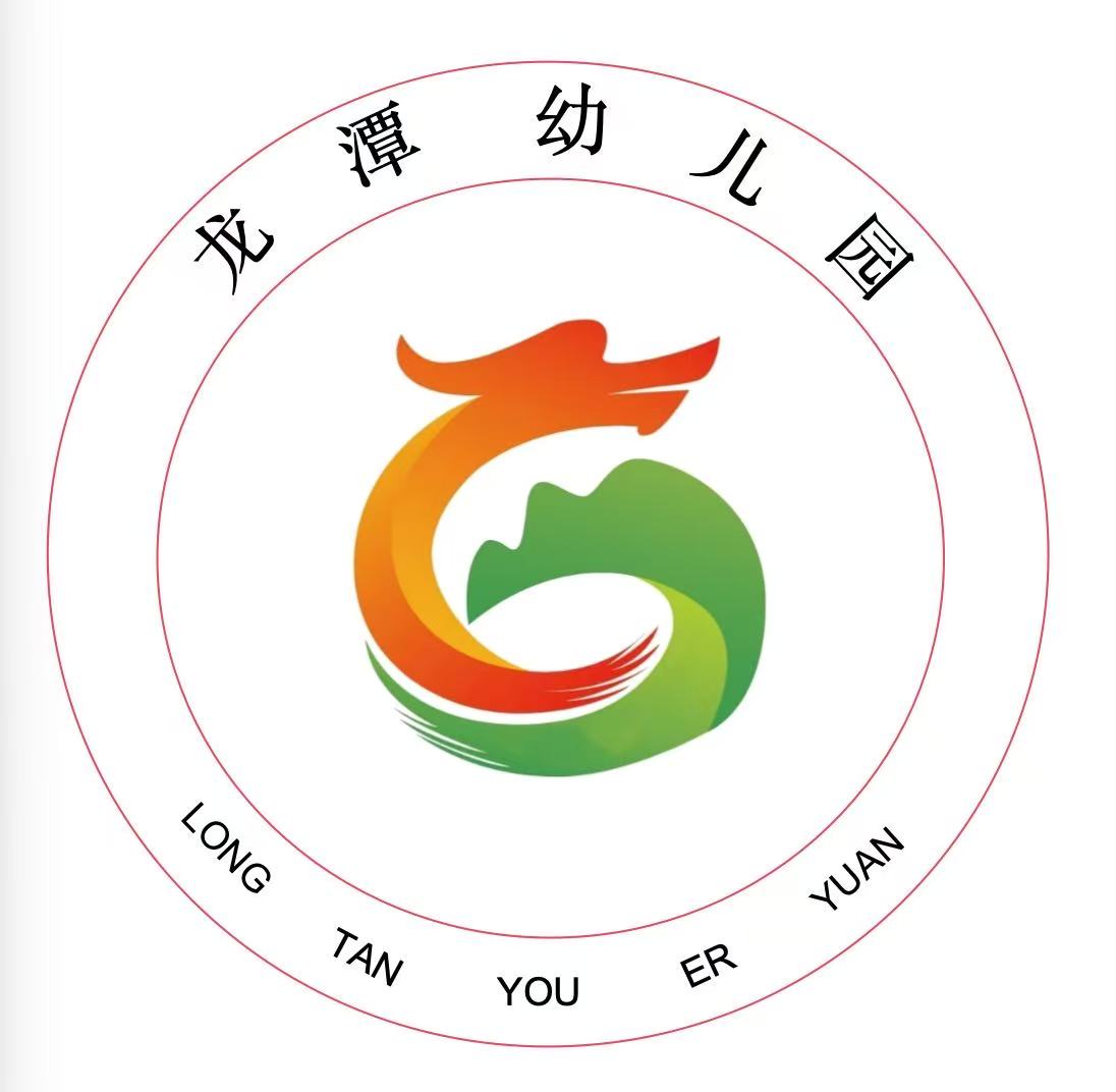 参会企业Logo