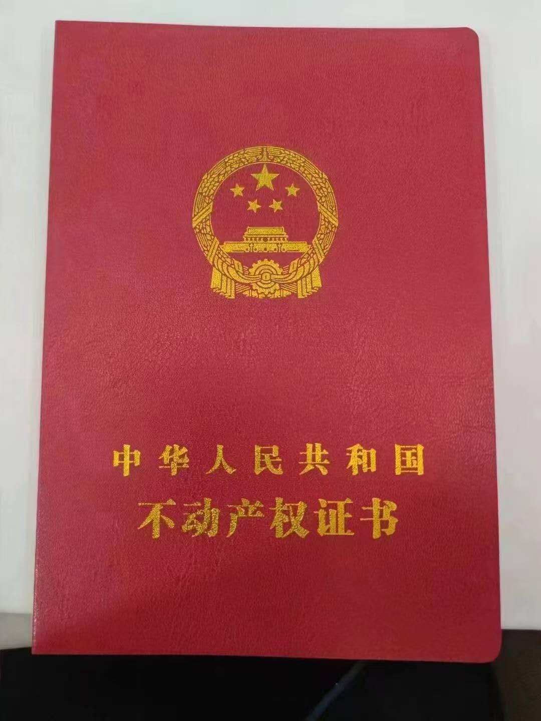 推荐封面
