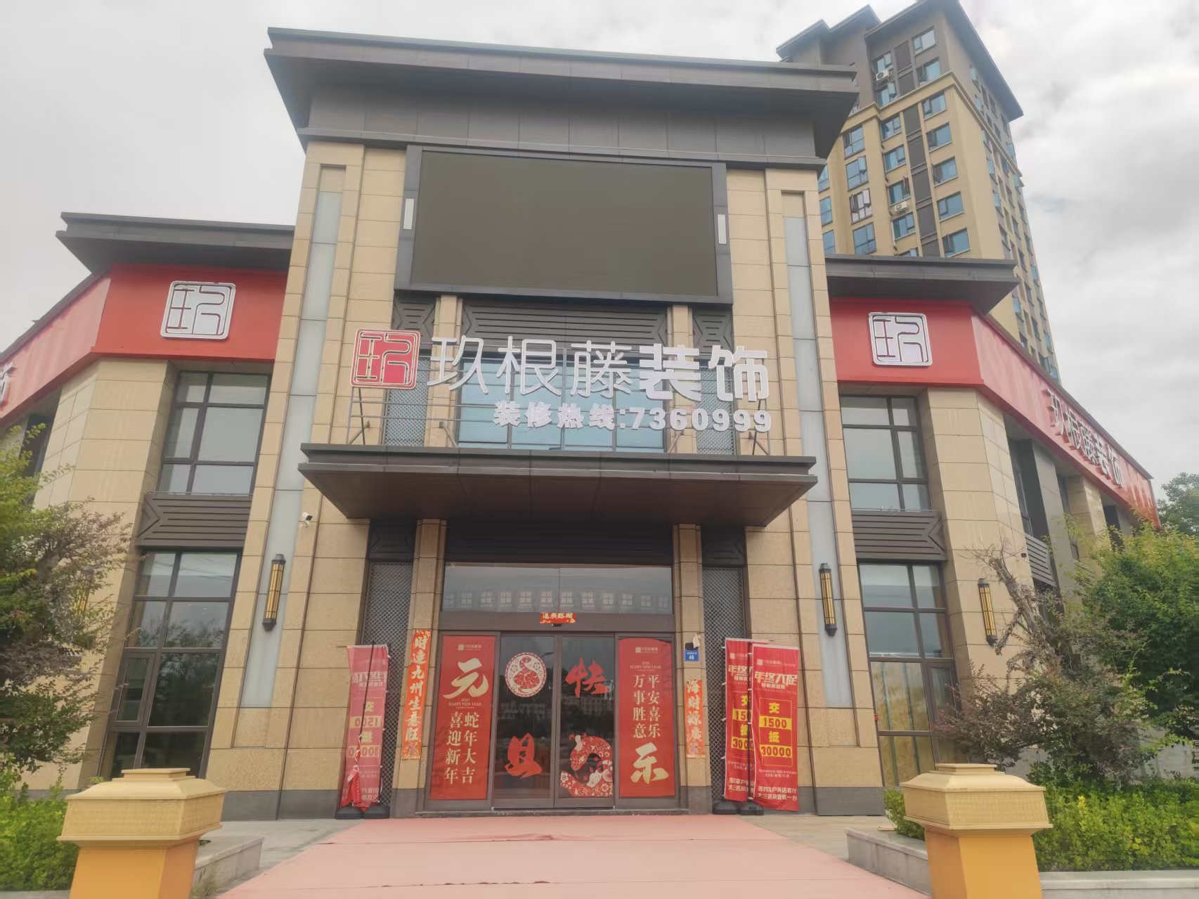 參會企業(yè)Logo