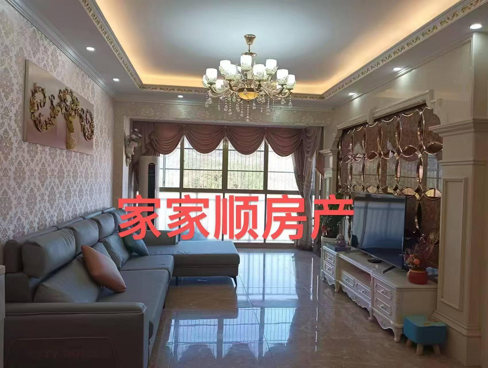推荐封面
