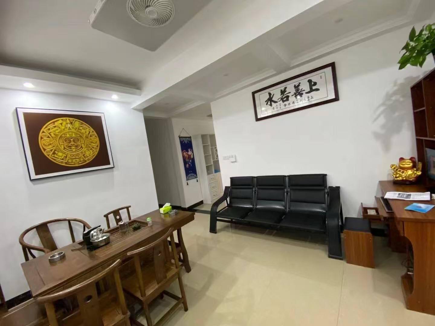 推荐封面