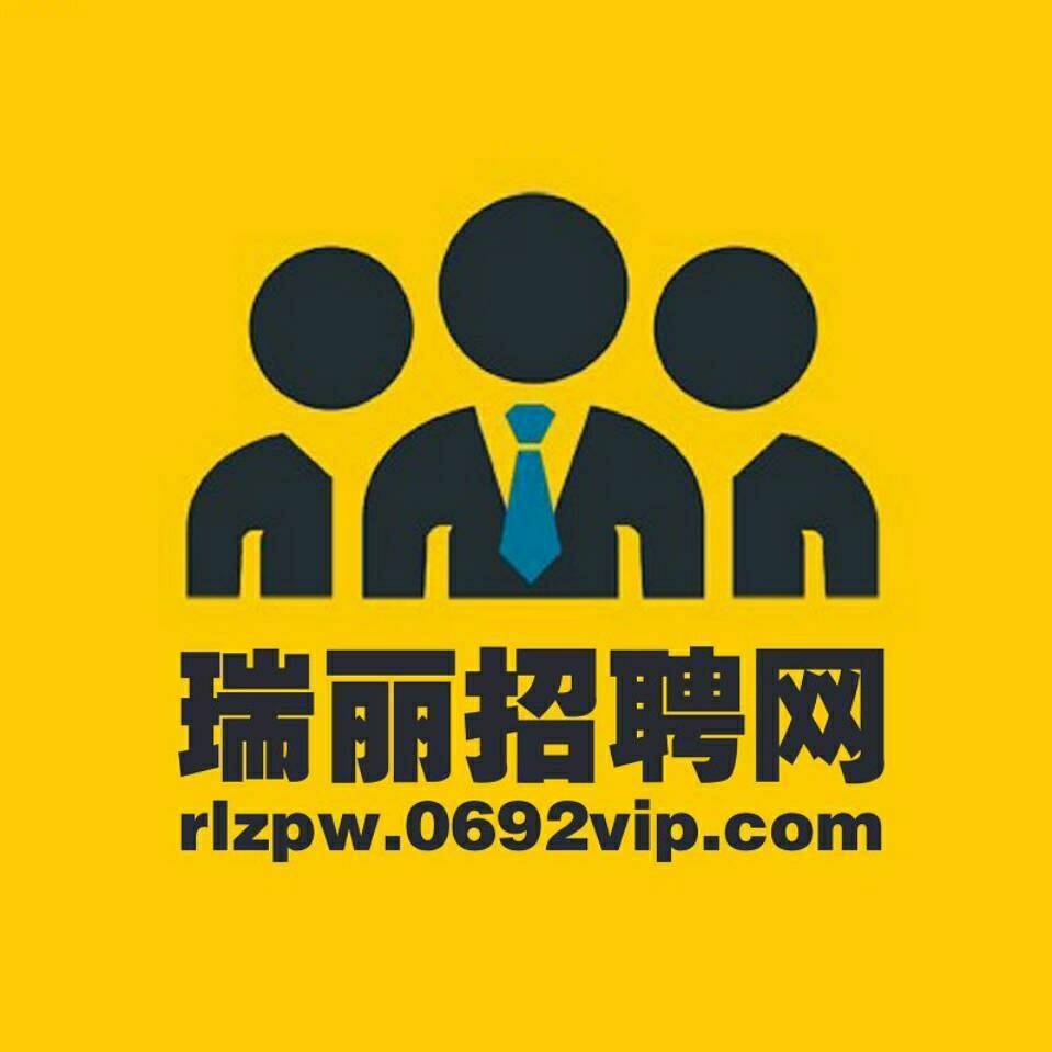 参会企业Logo