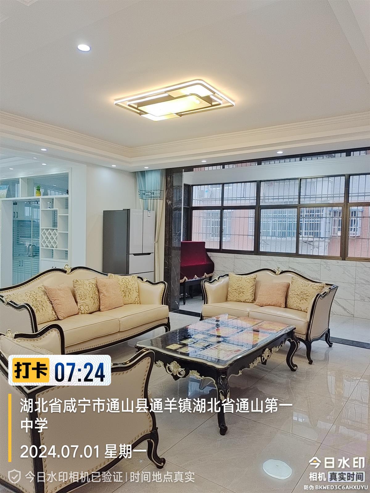 推荐封面