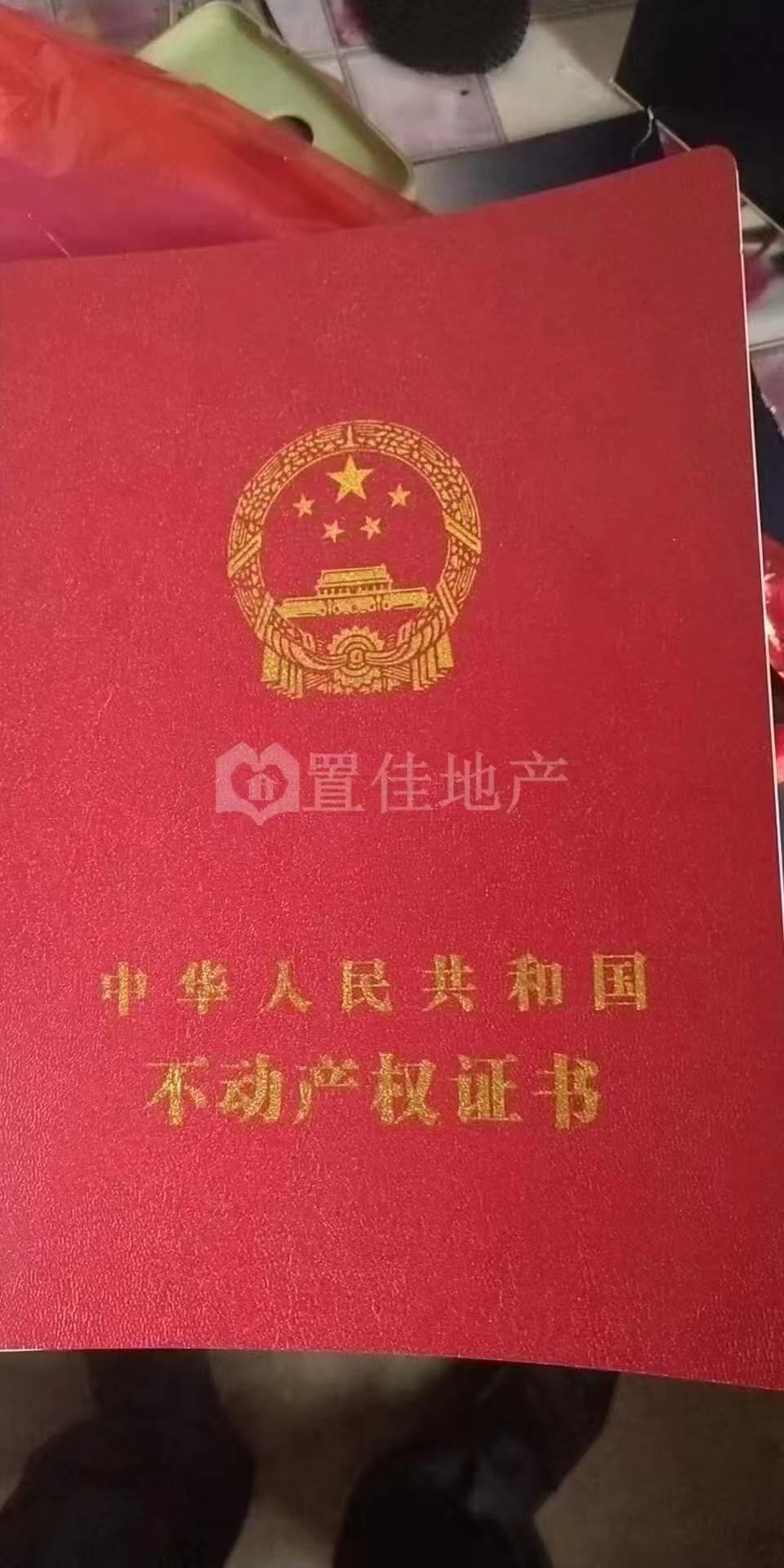 推荐封面